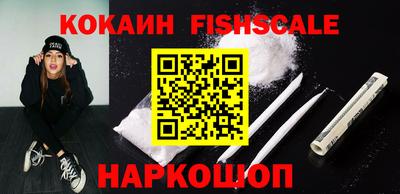 кристаллы Волжск