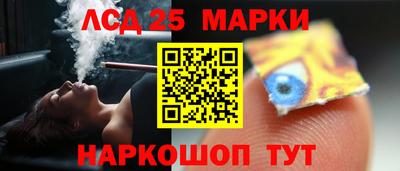 COCAINE Волжский
