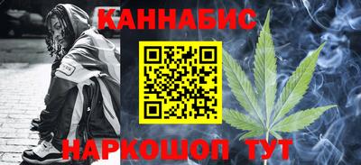 COCAINE Волжский