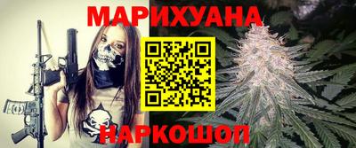 кристаллы Волжск