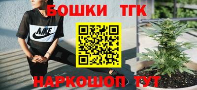 COCAINE Волжский