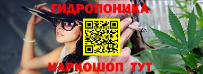 COCAINE Волжский