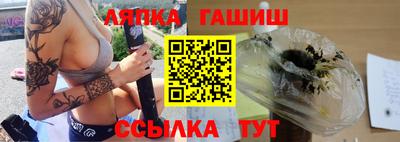 COCAINE Волжский